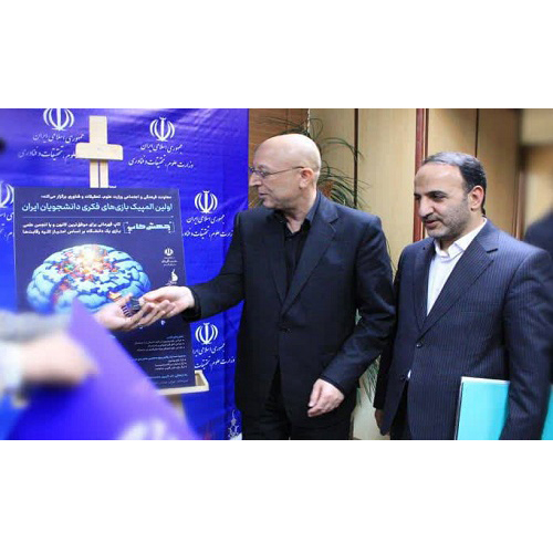 رونمایی از پوستر «المپیک بازی‌های فکری دانشجویان ایران» با حضور وزیر علوم