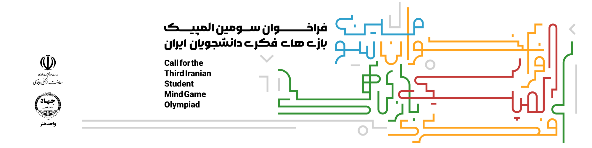 اسلاید1